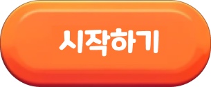 button_1